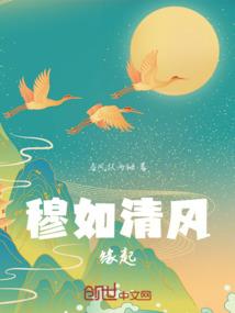 浅若于阳