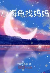 中华志