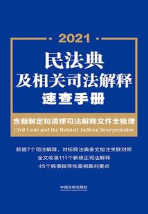武动乾坤之林天