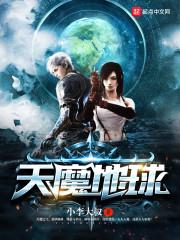 老师好久不见