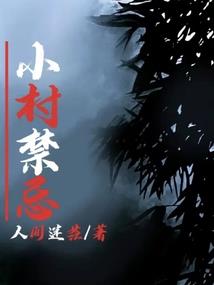 风月沉江