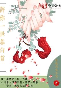 阴间侦探之公安厅通通