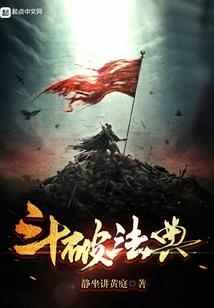 浮生一阵梦