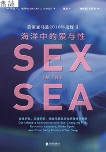 柠檬味少年你好
