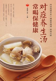 龙游太极