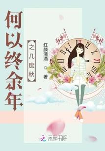 敢不敢干这一票