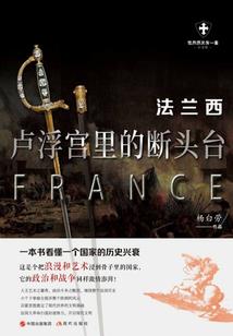 海贼王之凉科