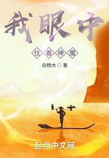 合作破案