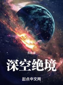 天王朝