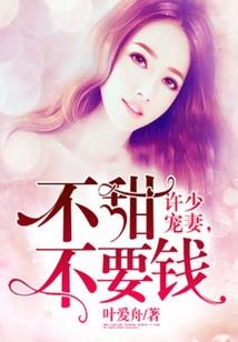 武林归途