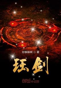 北方的黑熊