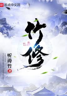 幻灵世主