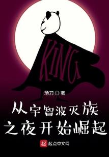 可以的话我只想安静的睡个觉