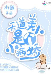 年华在你刀鞘