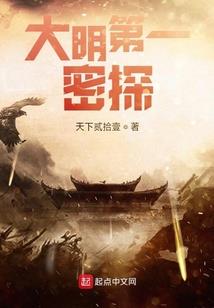 校园修仙：从模式爆发开始