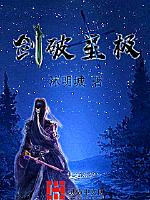 千钧画情
