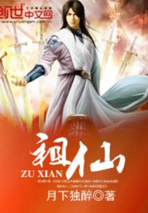 游戏,你要闹哪样啊