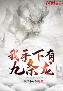 两个人的夏天