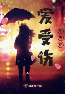 沉默术士