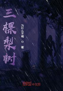 苍穹魂师