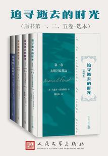 龙族王妃太难追