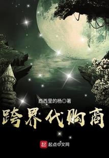猫武士之诺星的诉说
