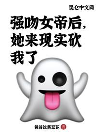非凡依恋