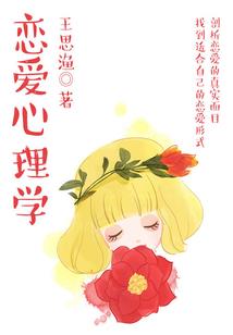大敌当前