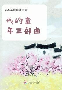 灵异门