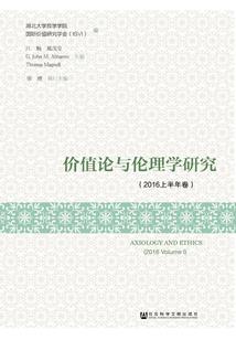她是我的小太阳
