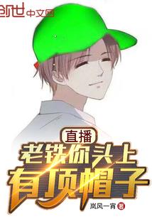 武道剑修系统