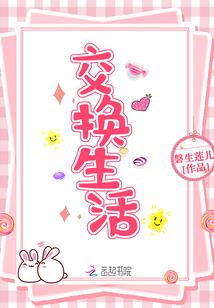 七言戚言