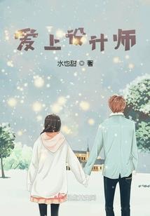 流年顾漫