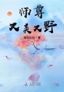 注意，小魔女出没