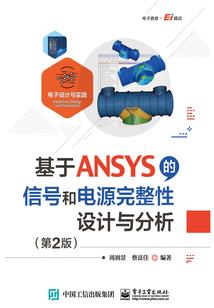 龙族：路明非与最后的龙裔