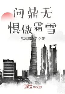 TF之天敌少女二次方