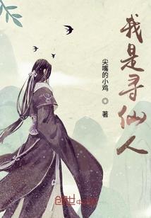 凡花似堇