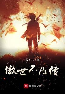 查理九世之需要光明的友谊