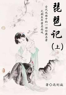 时空间的秘密
