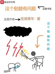 潇潇寒雨夜坠云