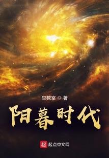 如果你对未来失去了信心