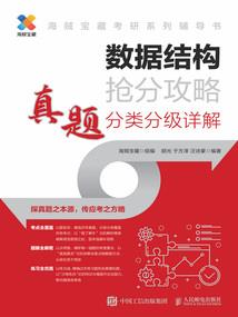我又穿书了