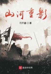 是道士诶