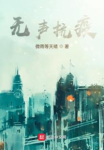 渺小的罗多多