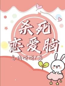 彼岸花