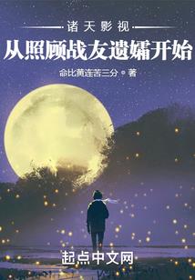 宿敌剑
