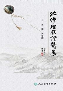 侯府真千金是戏精