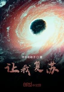 遇清风寻初韵