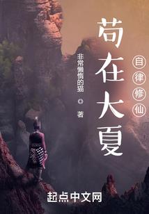 爱情小漩涡