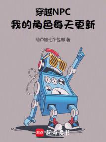 虚暝武神